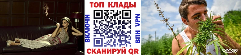 Что такое Балтийск Кокаин Меф мяу мяу ГАШ A-PVP МАРИХУАНА