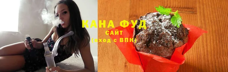 Canna-Cookies конопля  купить  сайты  Балтийск 