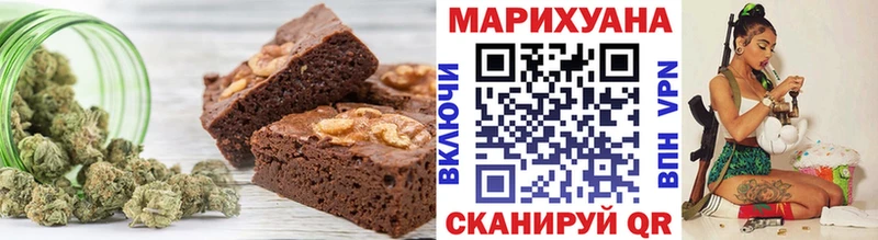 blacksprut зеркало  Балтийск  Canna-Cookies марихуана 