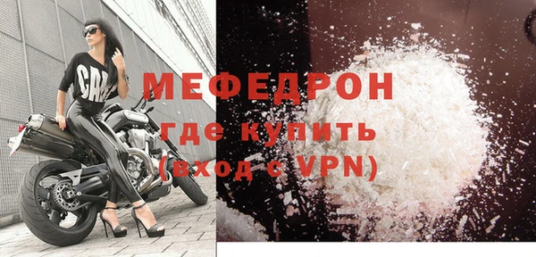 гашик Пересвет