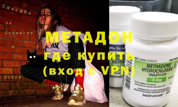 амф Пестово