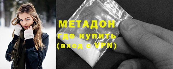 амф Пестово