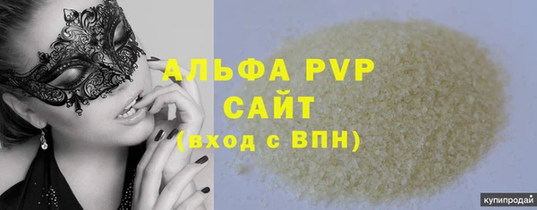 таблы Переславль-Залесский
