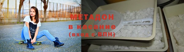 амф Пестово