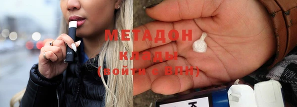 гашик Пересвет