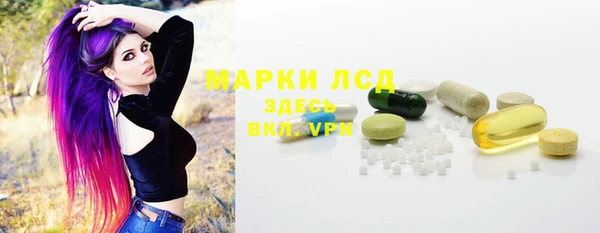 таблы Переславль-Залесский