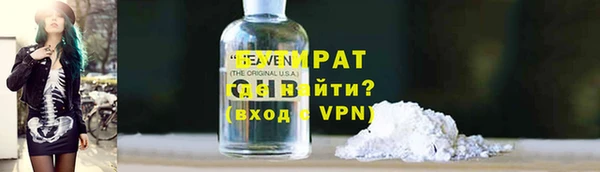 амф Пестово