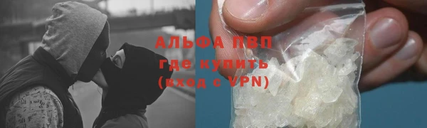 таблы Переславль-Залесский