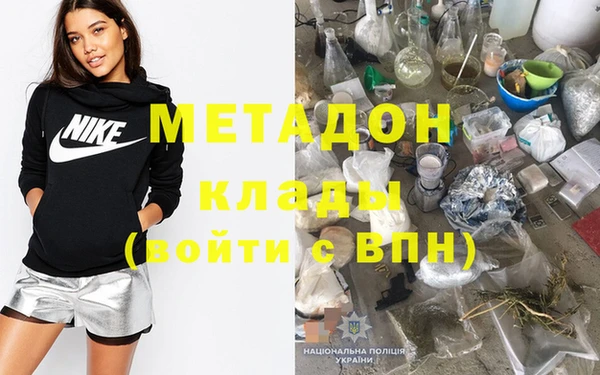 таблы Переславль-Залесский