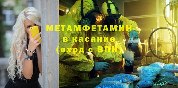 таблы Переславль-Залесский