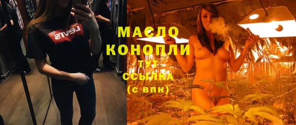 таблы Переславль-Залесский