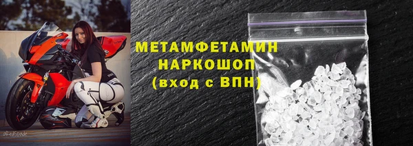винт Осташков