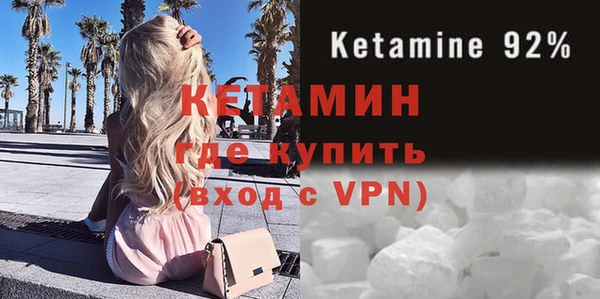 амф Пестово