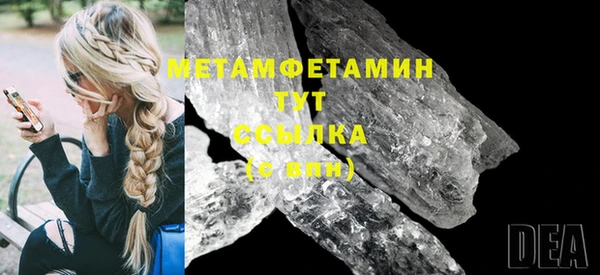 таблы Переславль-Залесский