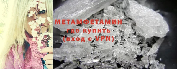амф Пестово