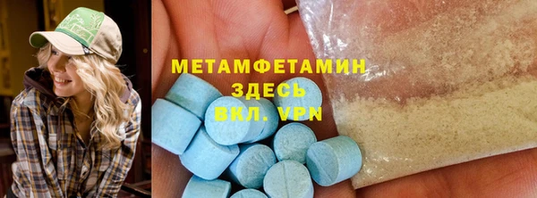 Альфа ПВП Остров