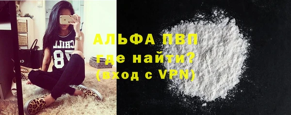 таблы Переславль-Залесский
