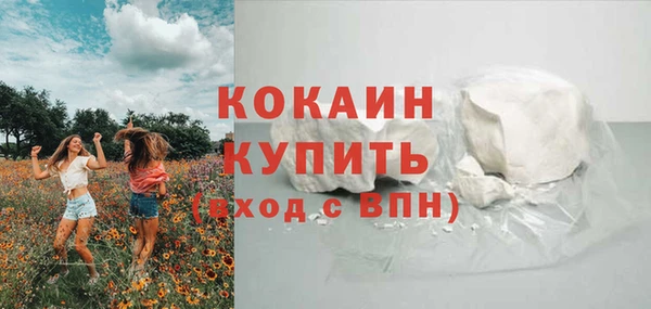 таблы Переславль-Залесский