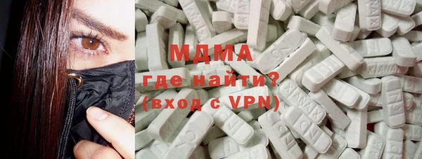 амф Пестово
