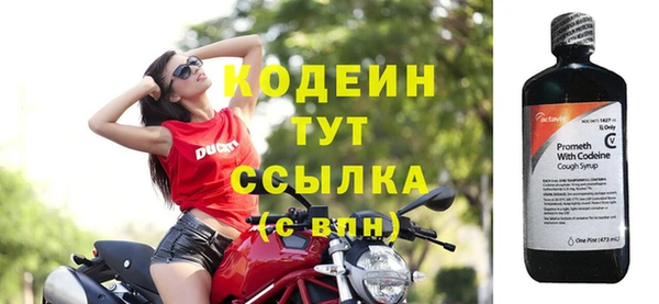 таблы Переславль-Залесский