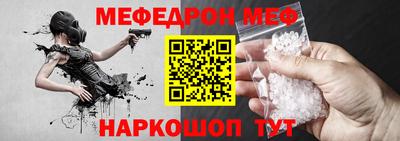 твердый Ипатово