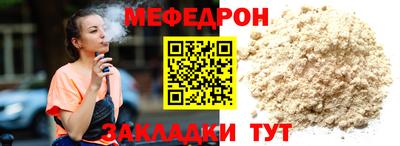 гидра Изобильный
