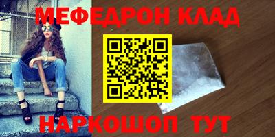 apvp Апшеронск