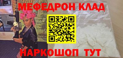гидра Изобильный