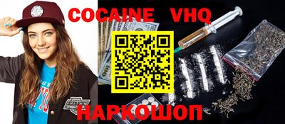 бутик Азнакаево