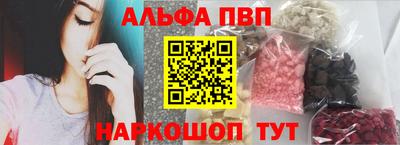 прущая мука Ирбит
