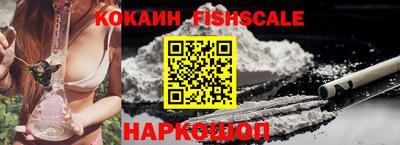прущая мука Ирбит