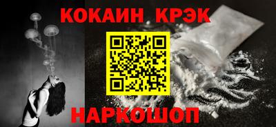 гидра Изобильный