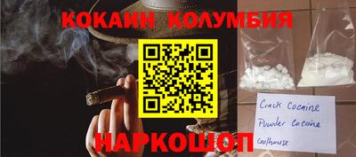 прущая мука Ирбит