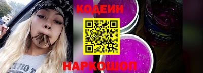 прущая мука Ирбит