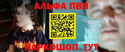 прущая мука Ирбит