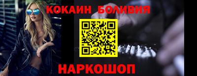 твердый Ипатово