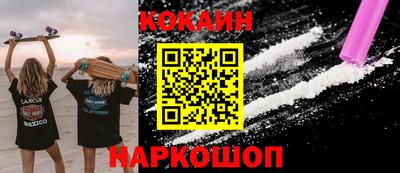 гидра Изобильный