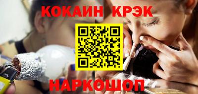 apvp Апшеронск