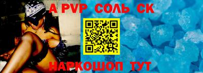 ПСИЛОЦИБИНОВЫЕ ГРИБЫ Аргун