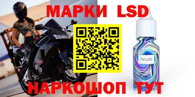 твердый Ипатово