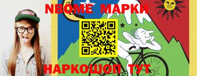 apvp Апшеронск