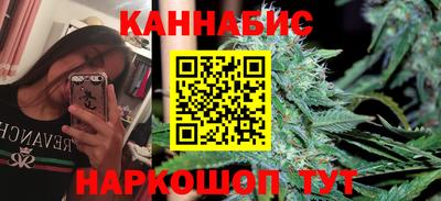 прущая мука Ирбит