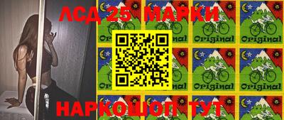 прущая мука Ирбит