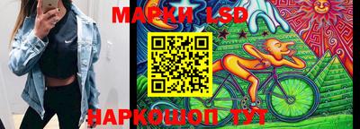 ПСИЛОЦИБИНОВЫЕ ГРИБЫ Аргун