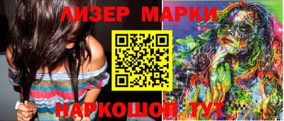 твердый Ипатово