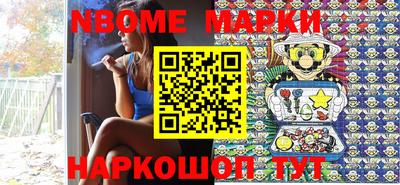 прущая мука Ирбит