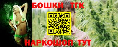 гидра Изобильный