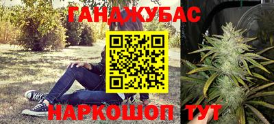прущая мука Ирбит