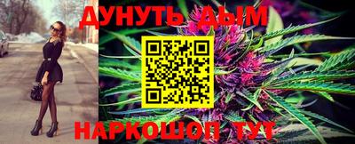 прущая мука Ирбит