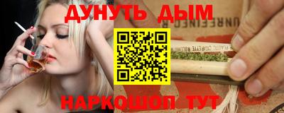 прущая мука Ирбит